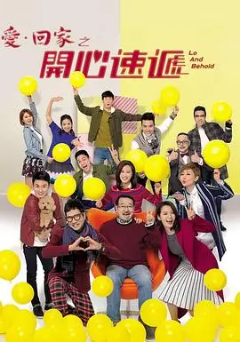 长风渡口热播剧集在线观看