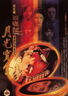 明星大侦探迷雾综艺在线看