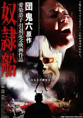逆袭从退婚开始短剧免费观看
